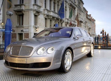 Bentley Continental ban dac biet tai Trung Quoc hinh anh