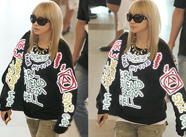 CL bi chi trich vi chiec ao 'nhay cam' hinh anh