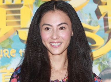 Truong Ba Chi ke toi Dinh Phong bang am nhac hinh anh