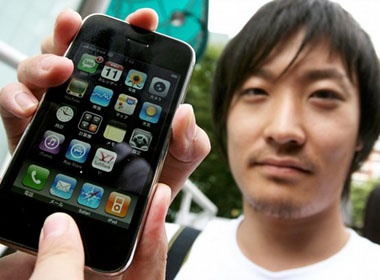 Nhat Ban thanh 'dau truong' tiep theo cua Apple va Samsung hinh anh