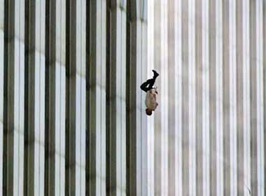 Nhung cau hoi chua co loi giai dap ve su kien 11/9 hinh anh