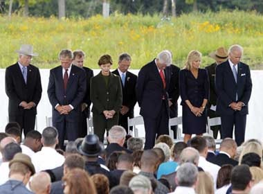 The gioi tuong niem su kien 11/9 hinh anh