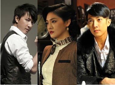 Ngo Ton, Han Geng doi dau vi tinh yeu hinh anh