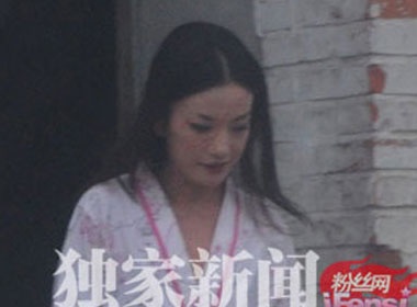 Trieu Vy ma quai trong tao hinh 'Hoa bi 2' hinh anh