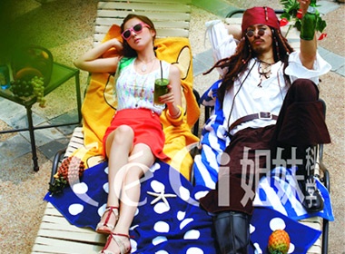 Han Hye Jin goi cam ben 'Cuop bien vung Caribe' hinh anh