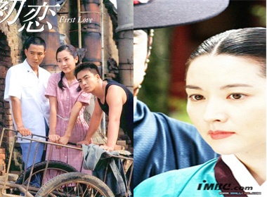 10 phim truyen hinh Han Quoc lay lung hinh anh