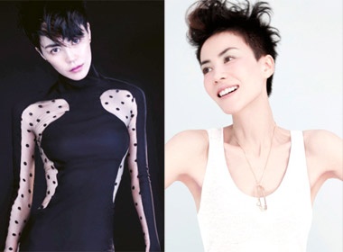 Vuong Phi mac vay bo khoe eo thon hinh anh