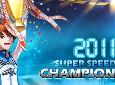 Zing Speed but pha 'cuoc dua' moi hinh anh