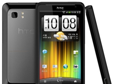 'De' 4G cau hinh khung cua HTC trinh lang hinh anh