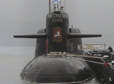 Tau ngam hat nhan Nga gap nan vi… tau ca hinh anh