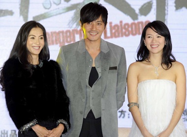 Ba Chi - Tu Di 'tranh gianh' Jang Dong Gun hinh anh