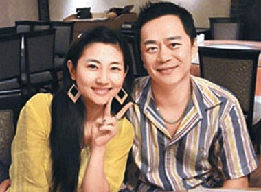 Selina ban dau gia thiep cuoi hinh anh