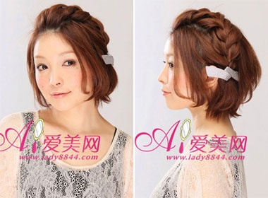 Toc tet kieu moi cho co nang toc ngan hinh anh