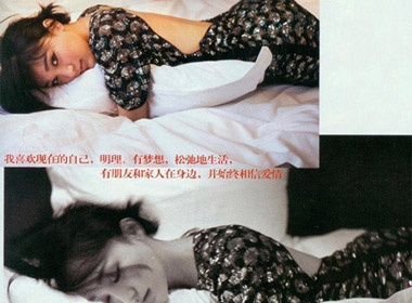 Chau Tan bi don lo anh nude hinh anh