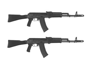 Quan doi Nga ngung trang bi sung AK huyen thoai hinh anh