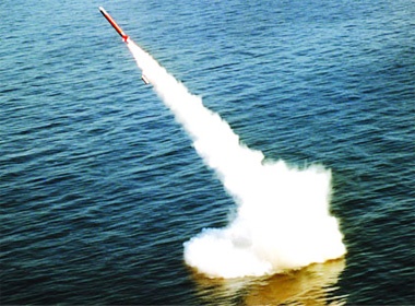 Nga thu nghiem ten lua mang 12 dau dan hat nhan hinh anh