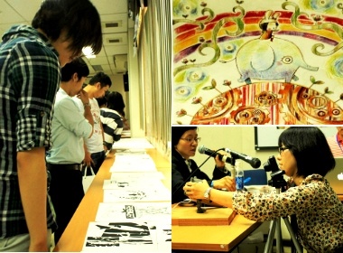 Man nhan voi ki thuat lam hoat hinh cua Nhat Ban hinh anh