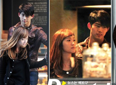 Jessica (SNSD) bi bat gap hen ho voi Taec Yeon hinh anh