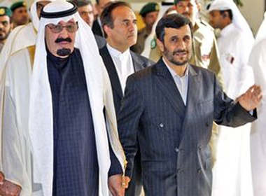 Ve dau quan he Iran - A-rap Xe-ut hinh anh