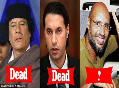 So phan cac thanh vien trong gia dinh Gaddafi hinh anh