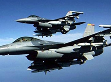 Ket thuc chien dich quan su cua NATO o Libya vao 31/10 hinh anh