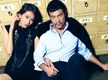 Lam Chi Linh la loi ben Lieu Pham hinh anh