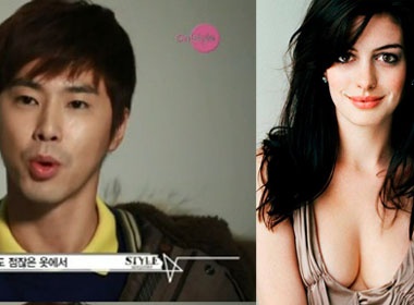 Changmin TVXQ yeu tham Anne Hathaway hinh anh