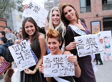 Truc Diem duoc khen an anh hinh anh