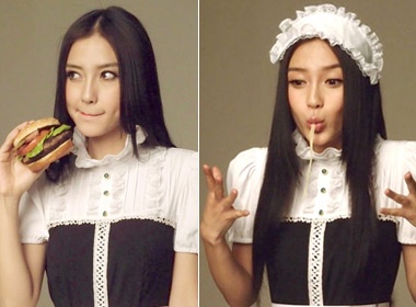 Angelababy lam co boi ban de thuong hinh anh