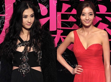 Truong Ba Chi 'do sac' cung kieu nu Han hinh anh