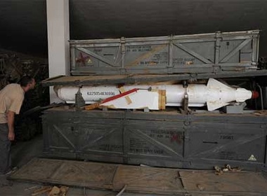 Tim thay vu khi hat nhan cua Gaddafi hinh anh