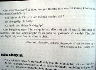 Sach giao khoa sua doan ket Tam Cam hinh anh