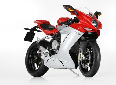 He lo mo to the thao ‘sieu mau’ moi tu MV Agusta hinh anh