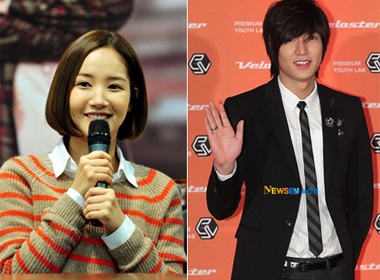 Park Min Young bi che chanh vi yeu Lee Min Ho hinh anh