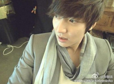 Fan Trung Quoc me met Lee Min Ho hinh anh