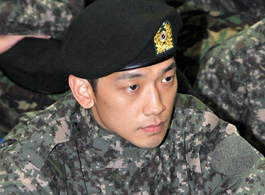 Rain ban sung thien nghe hinh anh