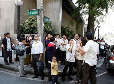 Dong dat tan cong Philippines, Nhat Ban hinh anh