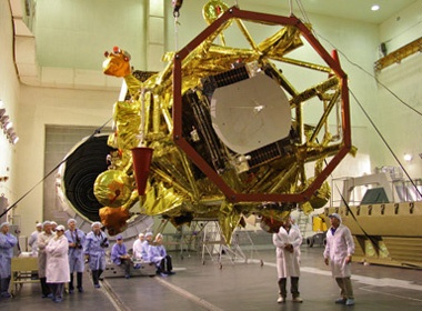 Tau tham do sao Hoa cua Nga chech huong sau khi phong hinh anh