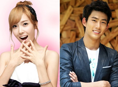 Jessica (SNSD) noi ve tin don hen ho voi Taec Yeon hinh anh