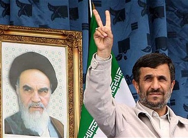 Tai sao Iran muon so huu bom hat nhan? hinh anh