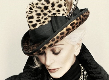 Bat mi ve cuoc doi cua sieu mau gia nhat the gioi hinh anh