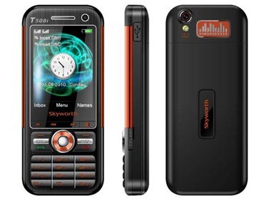 Skyworth T508i - Dien thoai pin lau gia re nhat hinh anh