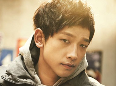 Khan gia thich thu voi anh Rain 16 tuoi hinh anh