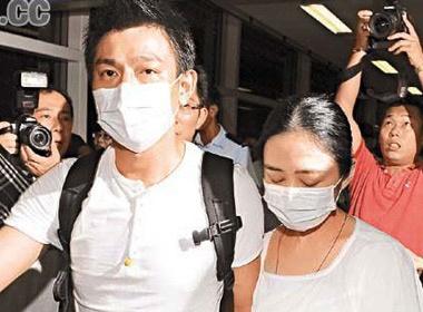 Luu Duc Hoa rinh rang ta le khi vo co bau hinh anh