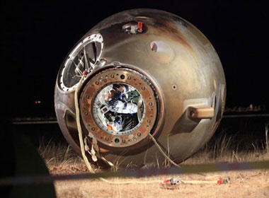 Tau vu tru Trung Quoc ha canh an toan sau su menh lich su hinh anh