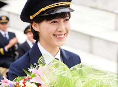 Goo Hye Sun lam phi cong xinh dep hinh anh