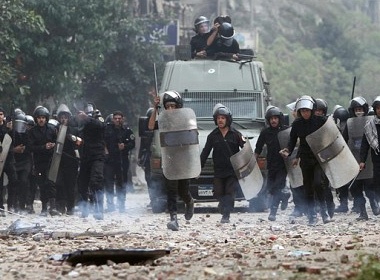 Ai Cap ben them cuoc noi chien moi hinh anh