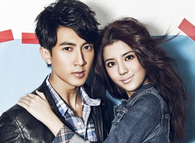 Ngo Ton tinh tu ben ban dien 17 tuoi hinh anh