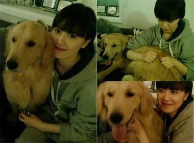 Goo Hye Sun 'hen ho' voi cun hinh anh