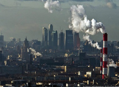 Ngam thanh pho Moscow tu tren cao hinh anh